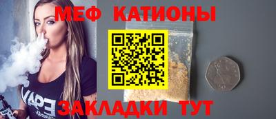 кокс Кандалакша