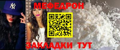 крисы Канаш
