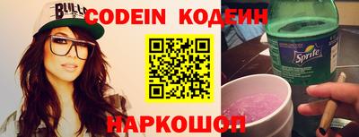 каннабис Кингисепп