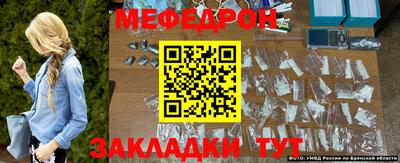 COCAINE Кимры