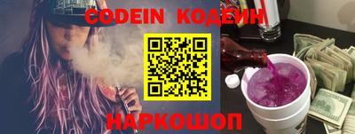 кокс Кандалакша