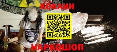 2c-b Кинель