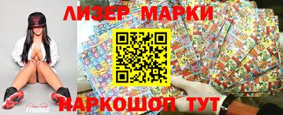 крисы Канаш