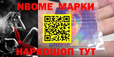 COCAINE Кимры