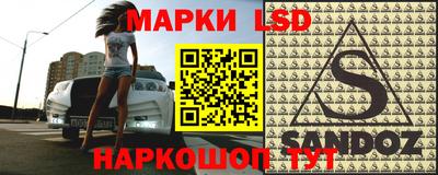 прущая мука Камышлов