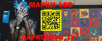каннабис Кингисепп