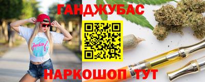 2c-b Кинель