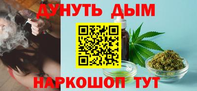 прущая мука Камышлов