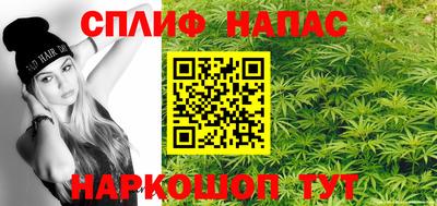 крисы Канаш