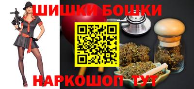 COCAINE Кимры