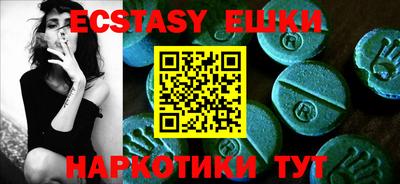 COCAINE Кимры