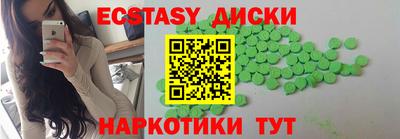 2c-b Кинель