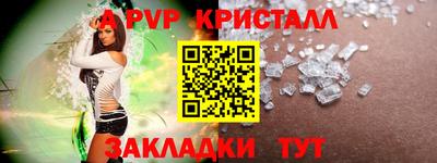 COCAINE Кимры
