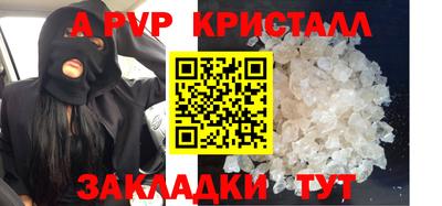 кокс Кандалакша