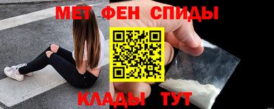 прущая мука Камышлов