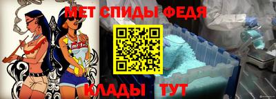 кокс Кандалакша