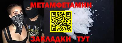 каннабис Кингисепп