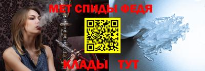 2c-b Кинель
