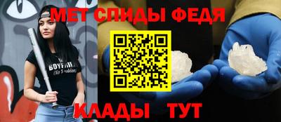 прущая мука Камышлов