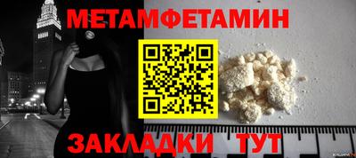 кокс Кандалакша