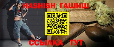 прущая мука Камышлов