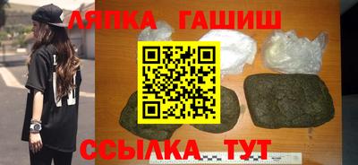 2c-b Кинель