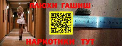 кокс Кандалакша