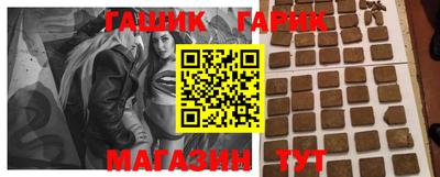 каннабис Кингисепп