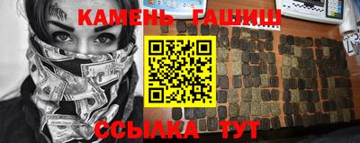 прущая мука Камышлов