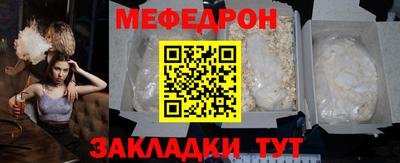 кокс Кандалакша