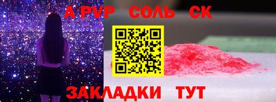 COCAINE Кимры